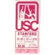 1977 USC vs. Stanford ticket stub