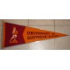 Tommy Trojan University of Southern California Pennant.